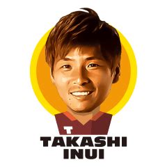 Takashi Inui Official Stickers   Creators  Stickers