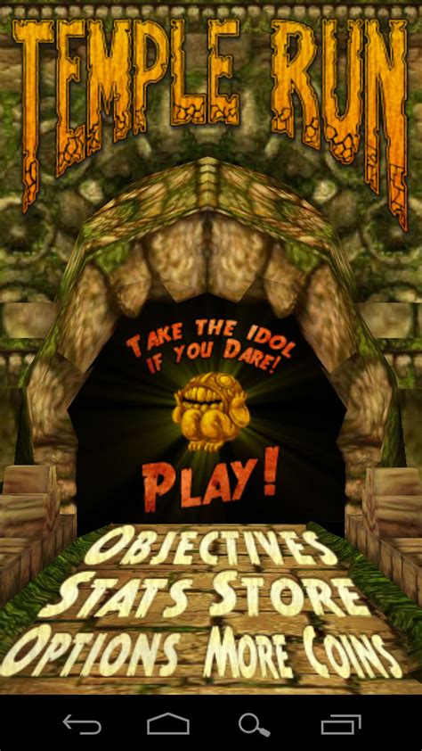 Temple Run   Go, Indy, Go! | AndroidPIT