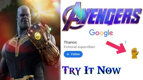 Thanos hand in google / Thanos google easter egg / thanos ...