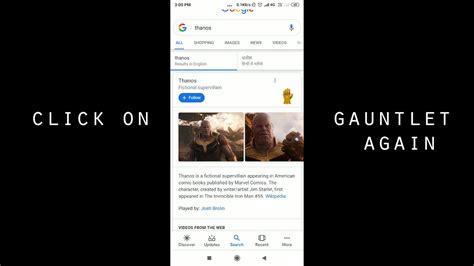 Thanos Infinity Gauntlet Snap on Google   Tips and Tricks ...