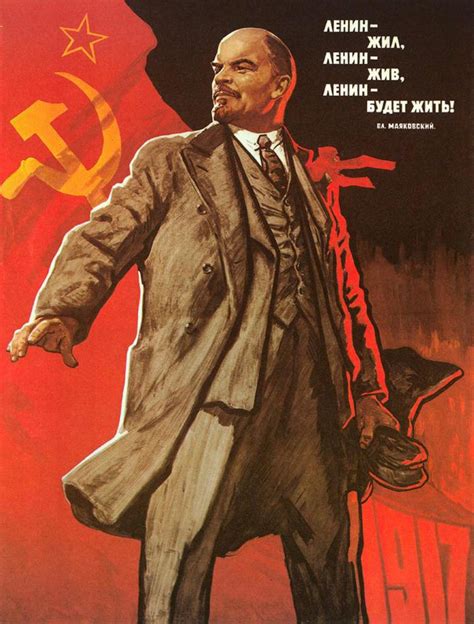 The Greatest Soviet Propaganda Posters Ever | Propaganda ...