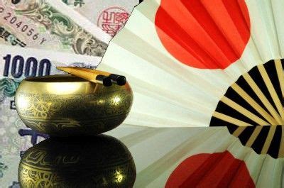 The IMF Endorses Japan s Monetary Easing Program, U.K ...