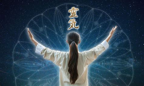 Think Twice Before Becoming a Reiki Master   SOLANCHA