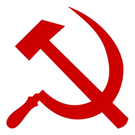 this is the symbol that stands for communism | Socialismo comunismo ...