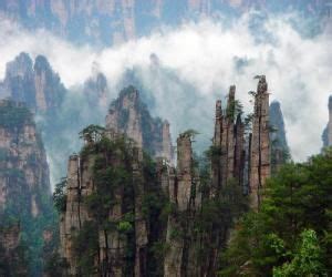 Tianzi Gebirge China . | The globe, Belleza natural, That way