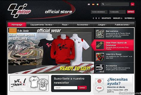 Tienda online oficial de MotoGP, sin moverte de casa