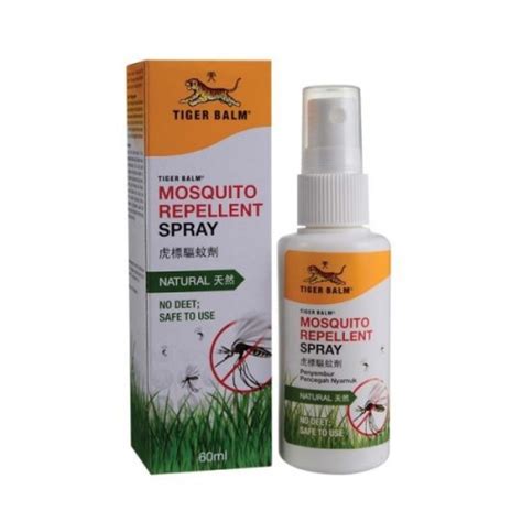 Tiger mosquito repellent plants — Gardening Page