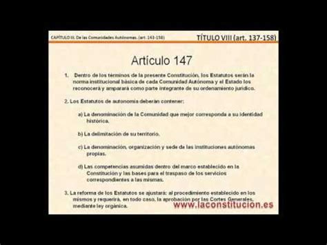 Titulo VIII   Parte 1   Art. 137 148 de la Constitucion ...