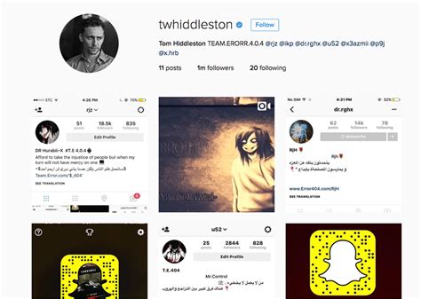 Tom Hiddleston s Instagram Account Gets Hacked | E! News
