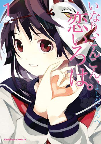 Top 10 Romance Manga List [Best Recommendations]