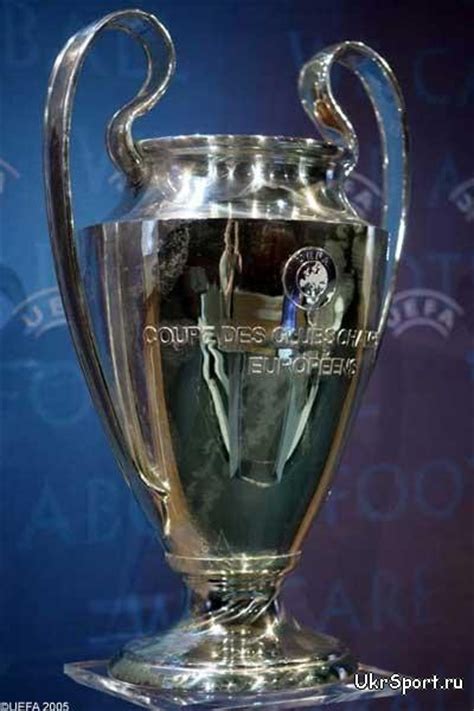 Top 5 Champions League/European Cup Finals Of All Time ...