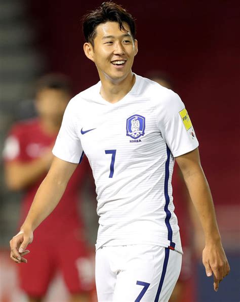 Tottenham star Son Heung min suffers broken arm and will ...