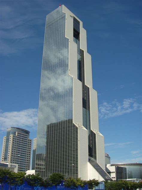 Trade Tower   Wikipedia