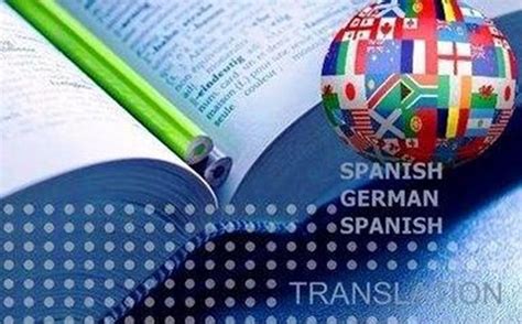 Traductor Aleman Español | Desarrollo Actual