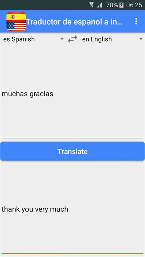 Traductor de espanol a ingles APK for Android Download