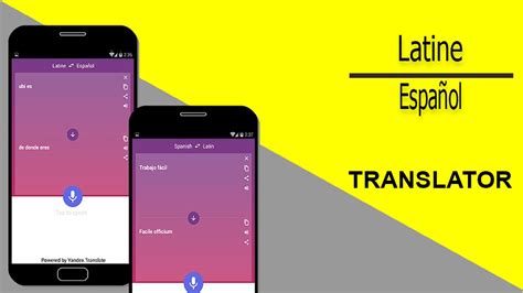 Traductor de latín español for Android   APK Download
