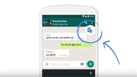 Traductor: El traductor de Google se une a WhatsApp ...