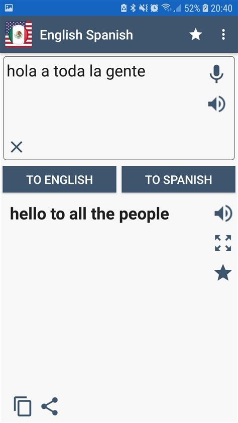 Traductor ingles español for Android   APK Download