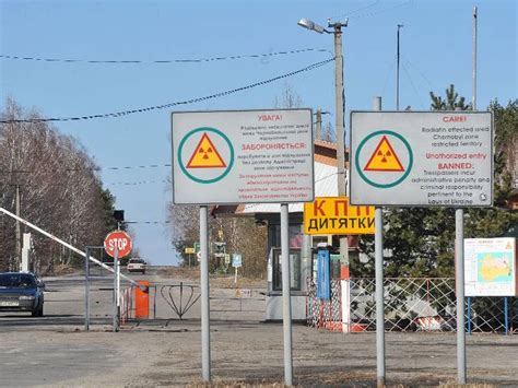 Tropas rusas tomaron la central de Chernóbil | El Financiero
