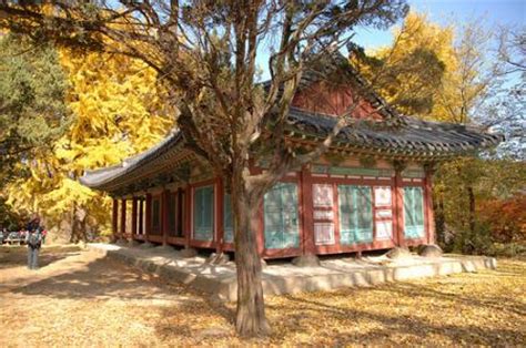 Turismo en Corea del Sur