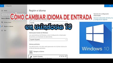 [TUTORIAL] Cómo añadir idioma de entrada en Windows 10 ...