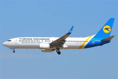 Ukraine International Airlines 737 800 crashes shortly ...