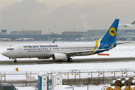 Ukraine International Airlines confirms air accident in Iran