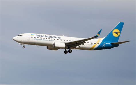 Ukraine International Airlines rules out crew error in ...