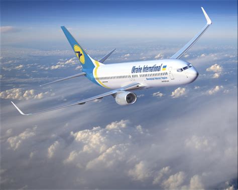 Ukraine International Airlines signs new inflight duty ...