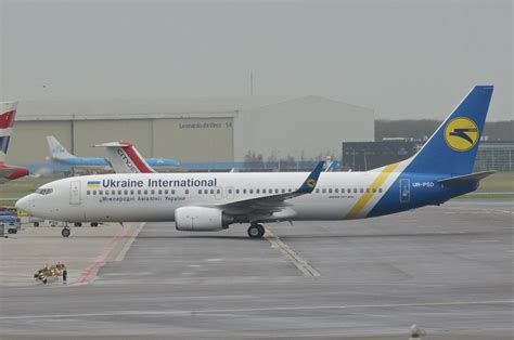 Ukraine International Airlines  UIA  launches flights to ...