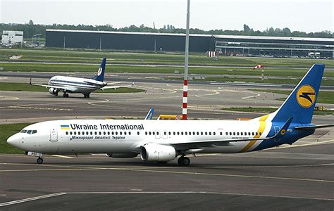 Ukraine International suspended scheduled flights