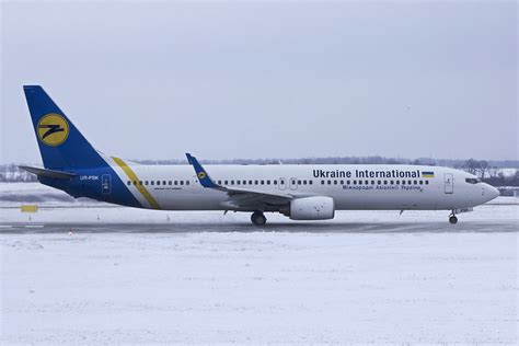 Ukraine Intl. Airlines Boeing Boeing 737 94X ER  at Khraki ...