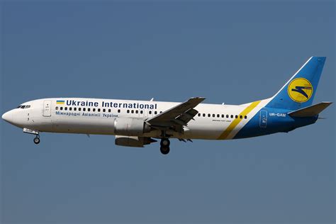 Ukrainian pilots invited to Ukraine Airlines assessment ...