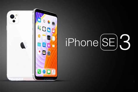 Un nouvel iPhone SE serait lancé en avril 2021 ...