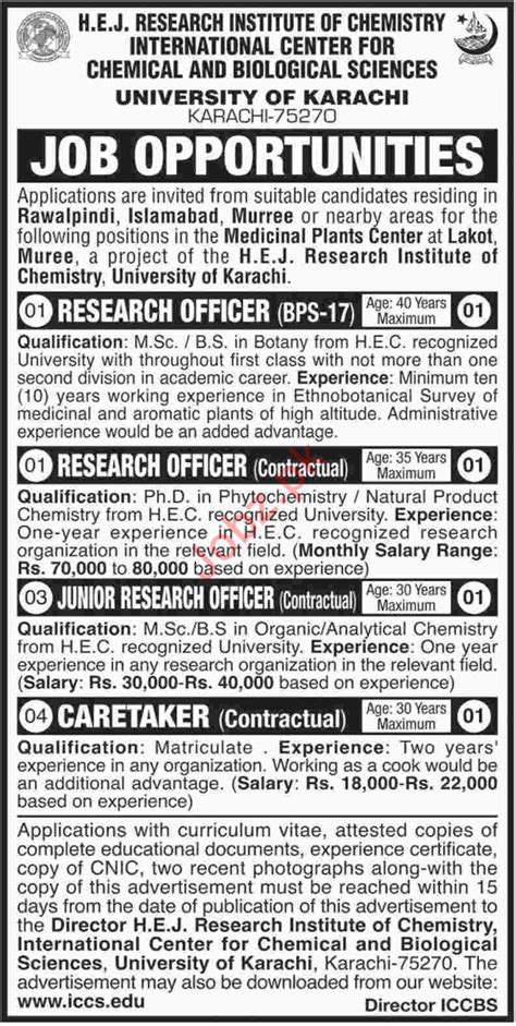 University of Karachi Vacancies 2020 Job Advertisement ...