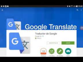 Usa el traductor de Google sin salir de la aplicación ...
