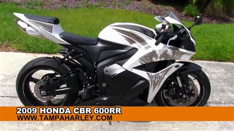 Used 2009 Honda CBR600RR Sportbike for Sale   YouTube