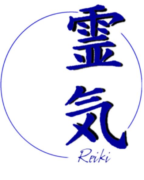 Usui Reiki III Master/Teacher – Distant Self Learning ...