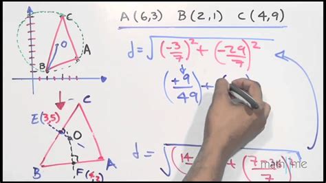 V18 | Hallar la ecuación de la circunferencia que pasa por 3 puntos P2 ...