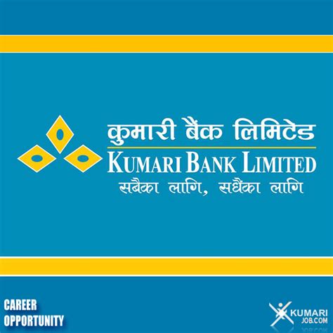 Vacancy Announcement from Kumari Bank Limited | KumariJob ...
