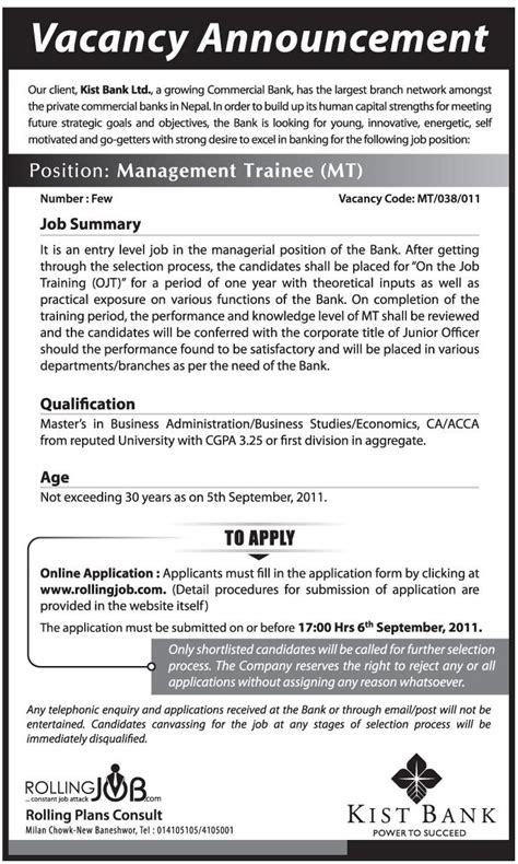 Vacancy   Kist Bank Ltd. | Jobs in Nepal