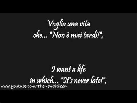 Vasco Rossi   Vita spericolata  English lyrics translation ...
