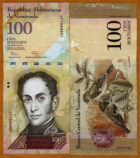 Venezuela: 100 bolivar Banknote Withdrawal Postponed ...