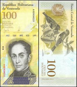 Venezuela 100000 100,000 Bolivares, 2017, P NEW, aUNC ...