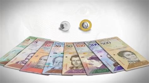 Venezuela Issues New Currency, the Sovereign Bolivar  VIDEO
