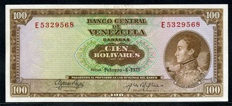 Venezuela money 100 Bolivares banknote of 1973.|World ...