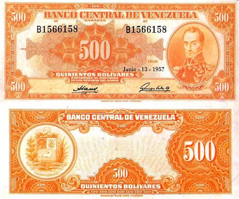 Venezuelan Money