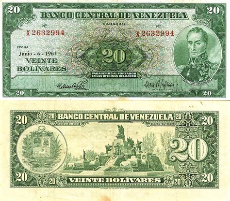 Venezuelan Money
