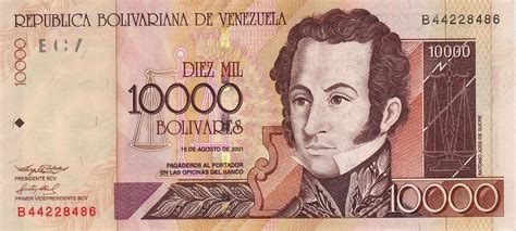 VENEZUELA’S NEW BANK NOTES | The Costa Rica News
