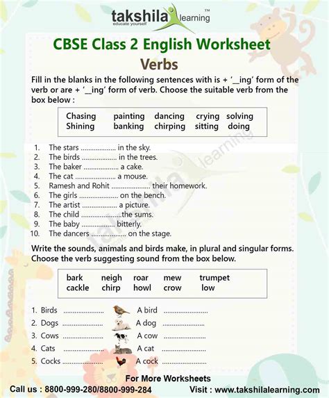 Verbs  Class 2nd English Grammar Worksheet for Practice